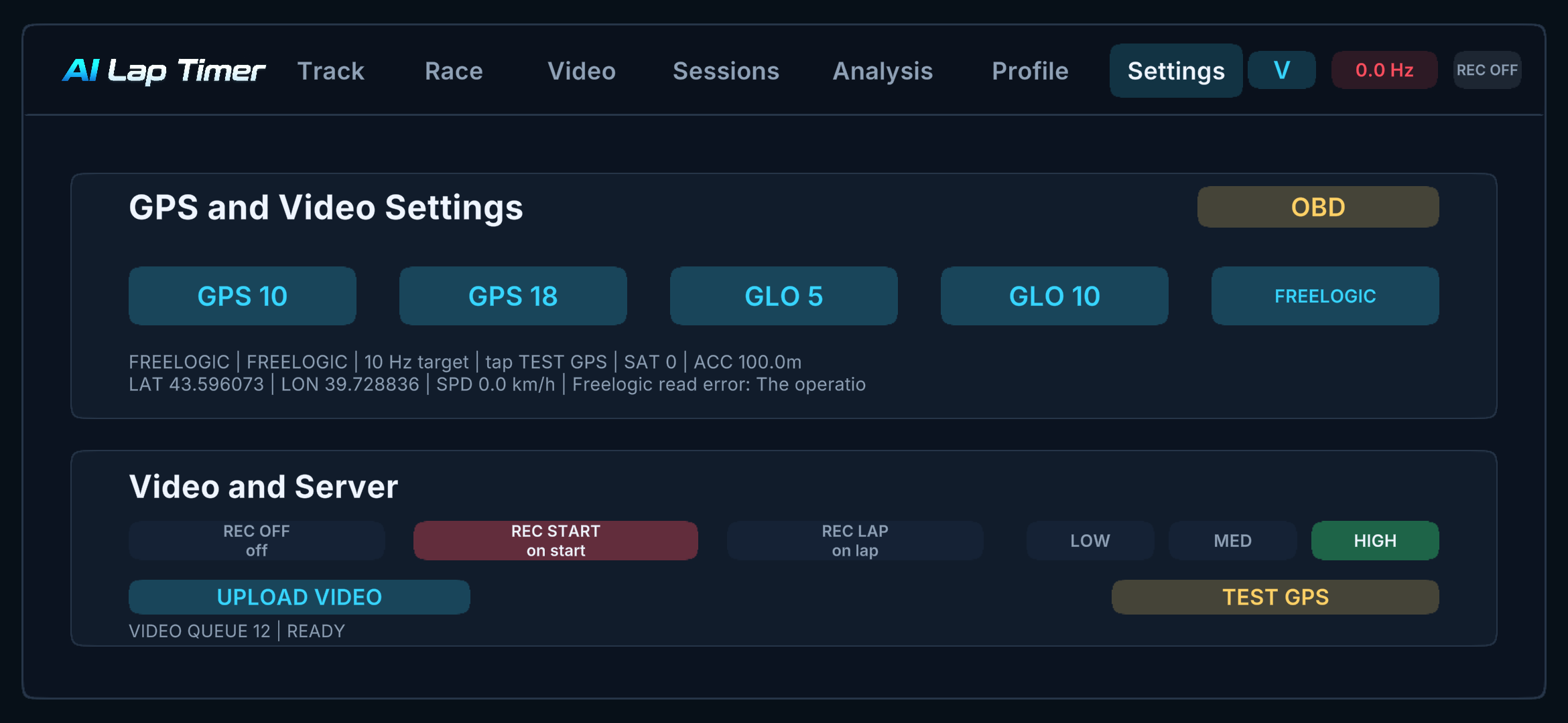 G-Box settings screen